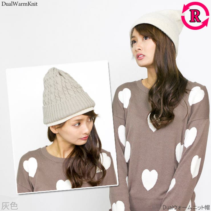 BASICKS ニット帽 ニットキャップ 「BASICKS/ベーシックス」Bear