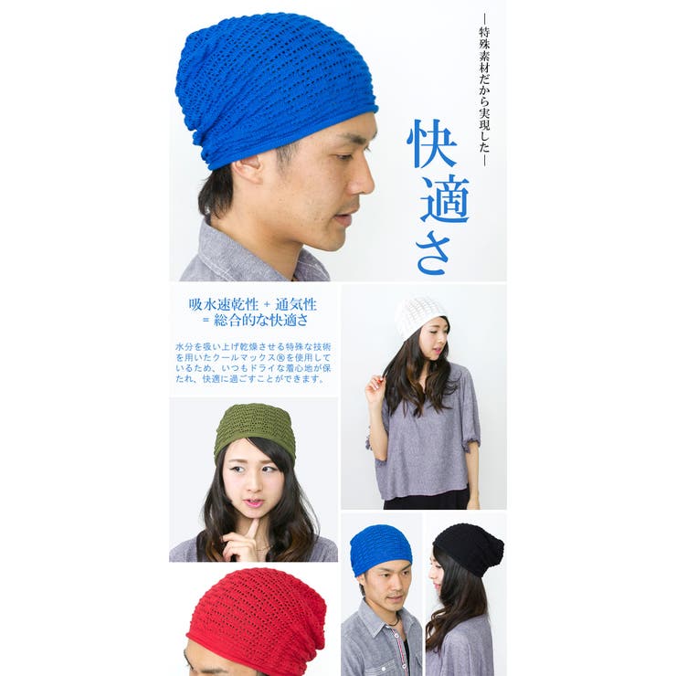詳細2