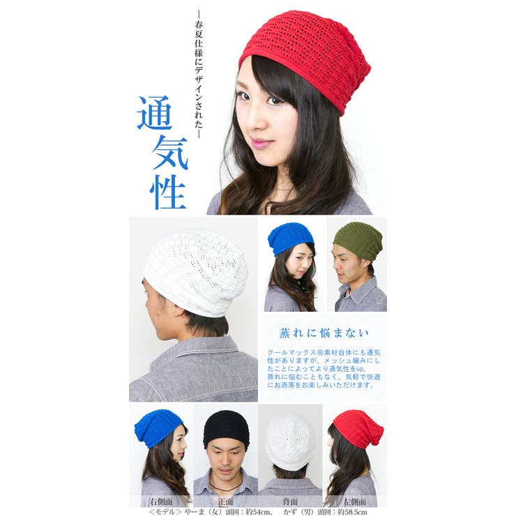 寸法