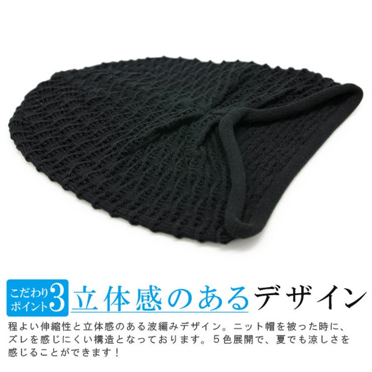 青色・着用