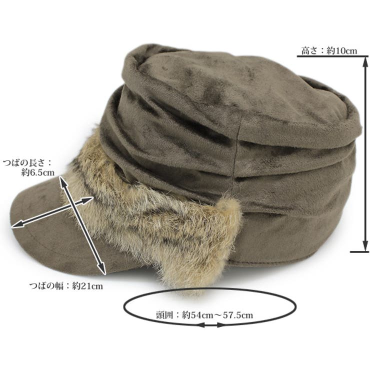 帽子 レディース キャップ | 帽子屋Zaction -帽子＆ヘアバンド-  | 詳細画像7 