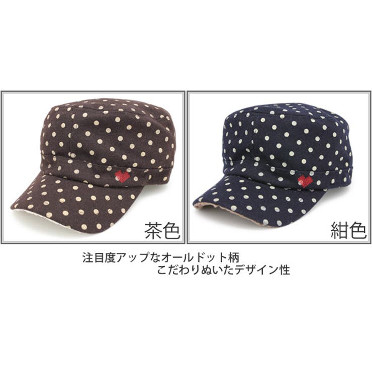 キャップ レディース 秋冬 | 帽子屋Zaction -帽子＆ヘアバンド-  | 詳細画像3 