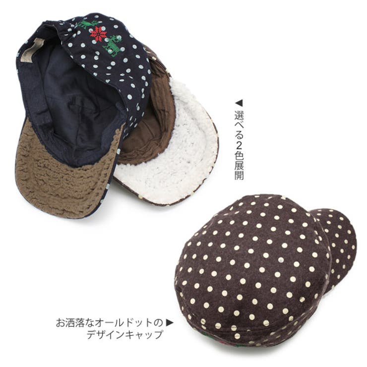 キャップ レディース 秋冬 | 帽子屋Zaction -帽子＆ヘアバンド-  | 詳細画像9 