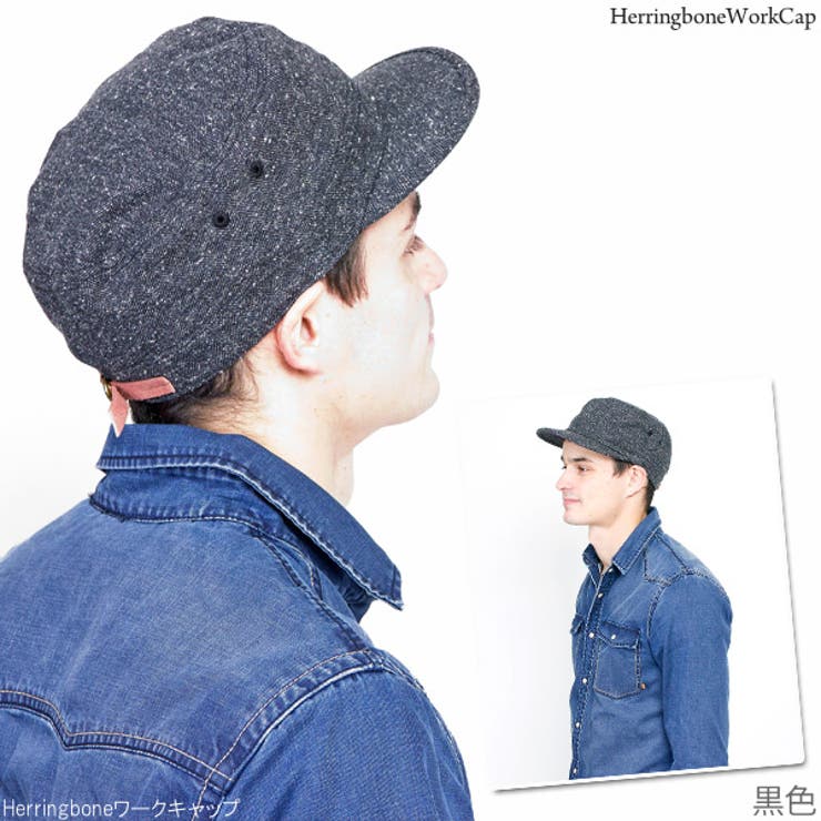 ワークキャップ メンズ 帽子 | 帽子屋Zaction -帽子＆ヘアバンド-  | 詳細画像9 