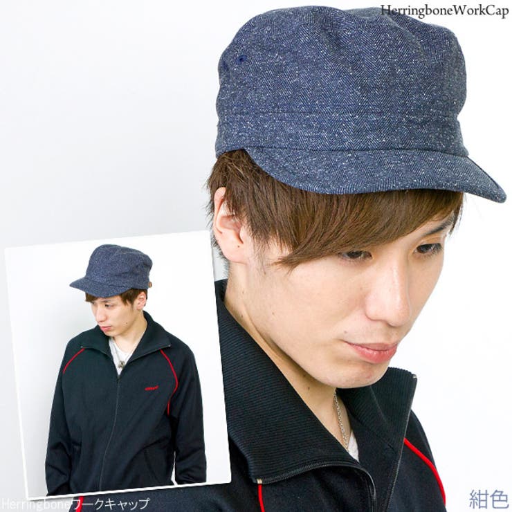 ワークキャップ メンズ 帽子 | 帽子屋Zaction -帽子＆ヘアバンド-  | 詳細画像6 