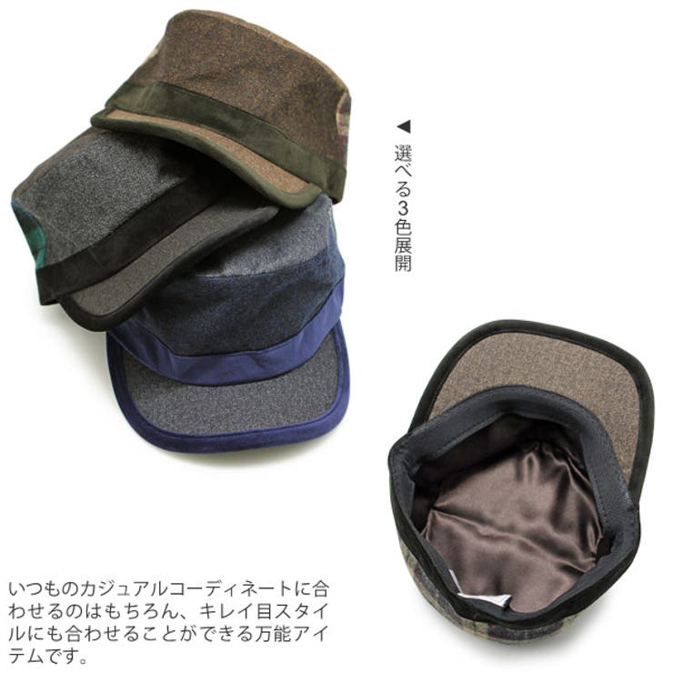 ワークキャップ メンズ 帽子 品番 Zctw 帽子屋zaction 帽子 ヘアバンド ボウシヤザクション ボウシ ヘアバンド のメンズファッション通販 Shoplist ショップリスト