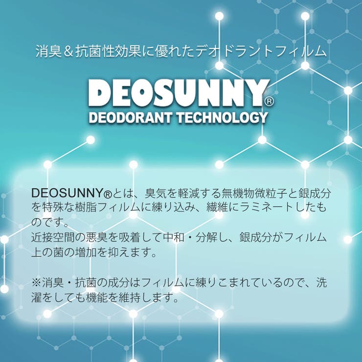 洗濯機で洗えるハット 麦わら帽子 レディース | 帽子屋Zaction -帽子＆ヘアバンド-  | 詳細画像4 