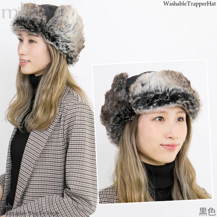 アビエイターハット レディース 帽子[品番：ZCTW0000778]｜帽子屋Zaction -帽子＆ヘアバンド- （ボウシヤザクション  -ボウシ＆ヘアバンド- ）のレディースファッション通販｜SHOPLIST（ショップリスト）