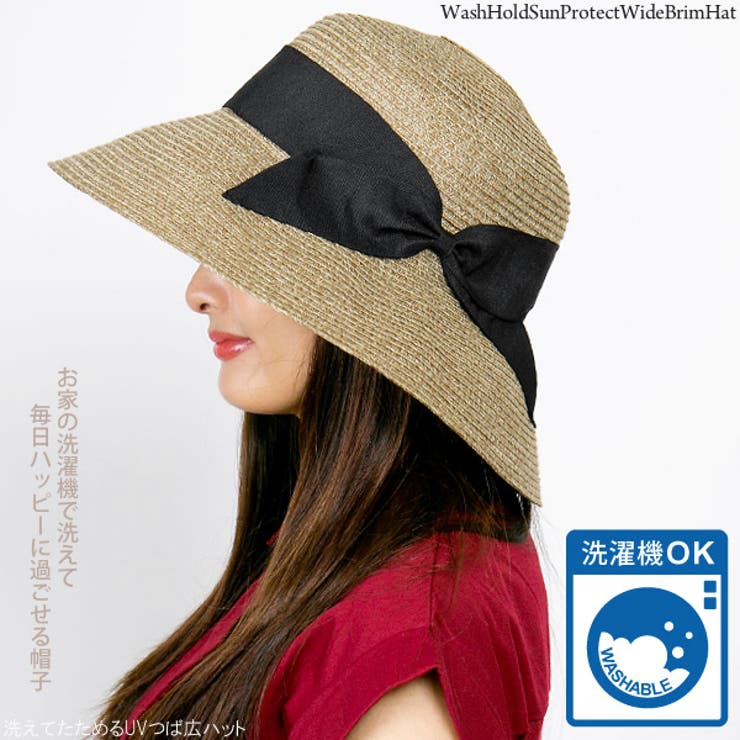 女・着用