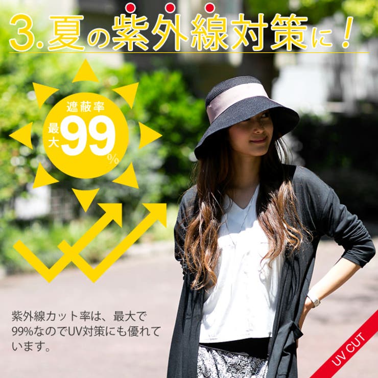 2025年最新】the9shop 帽子の人気アイテム - メルカリ
