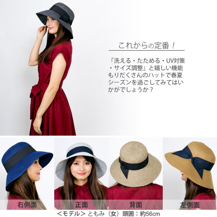 商品画像2