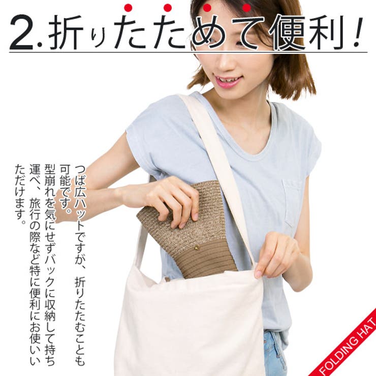 詳細3