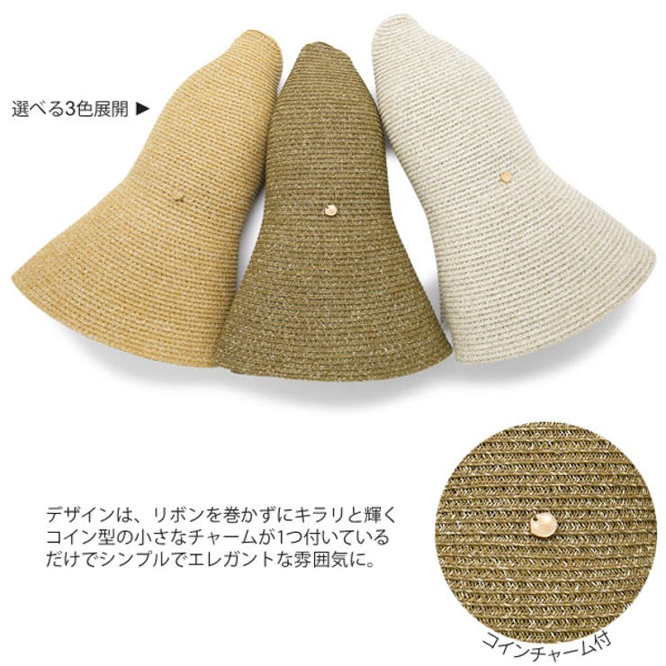 詳細2
