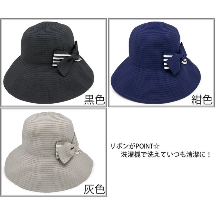 色