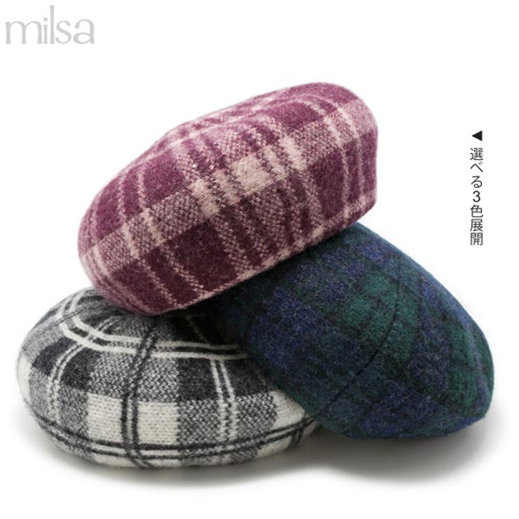 MAISON MICHEL ベレー帽 ウール製 MAISON MICHEL ベレー帽 ウール製 レディース
