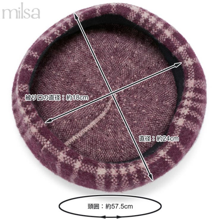 ベレー帽 秋冬 帽子 レディース ウール milsa Woolチェックベレー帽 | 帽子屋Zaction -帽子＆ヘアバンド-  | 詳細画像10 