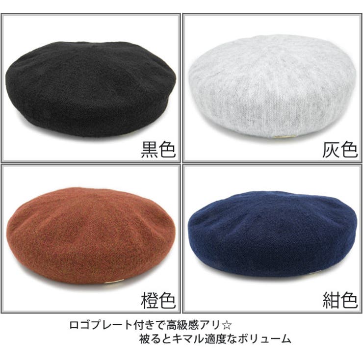 色