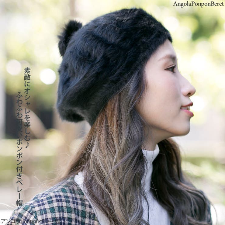 女・着用