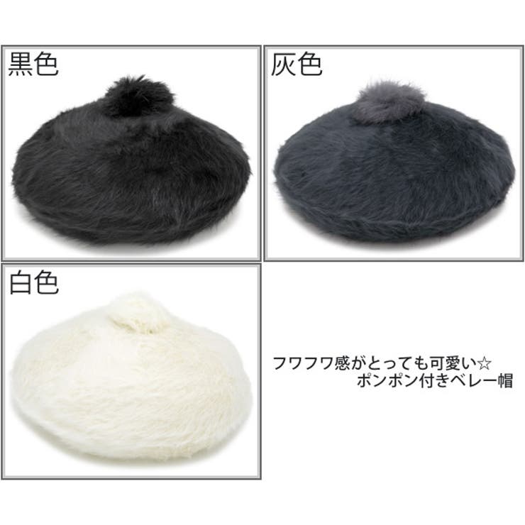 色