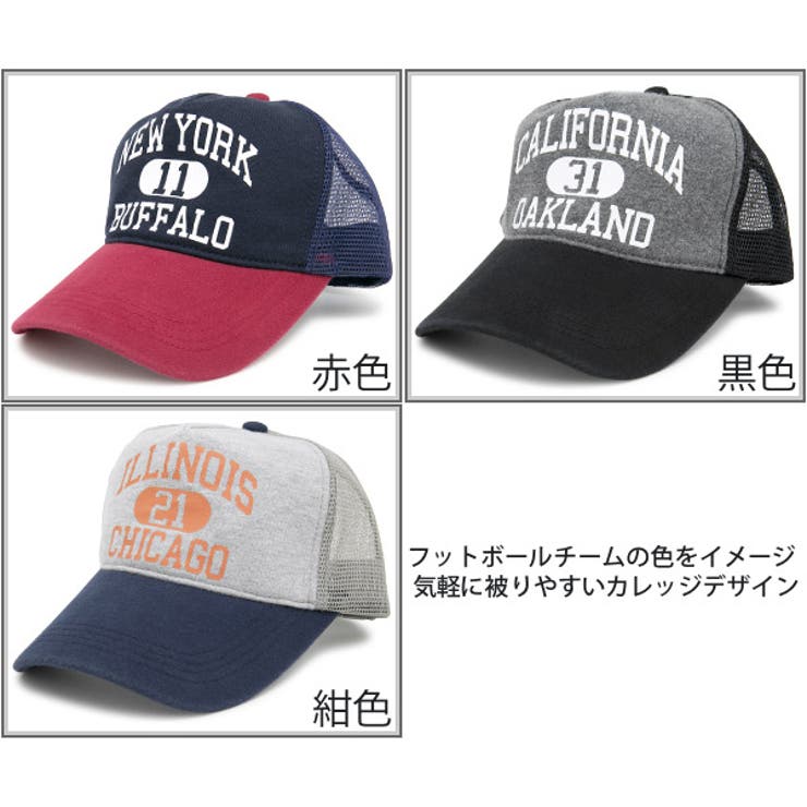 色