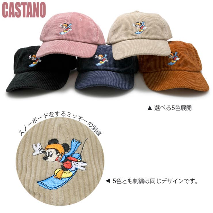 ブランドバッグ 人気ランキング2024 キャップ ミッキーマウス 帽子[品番：ZCTW0000653]｜帽子屋 帽子