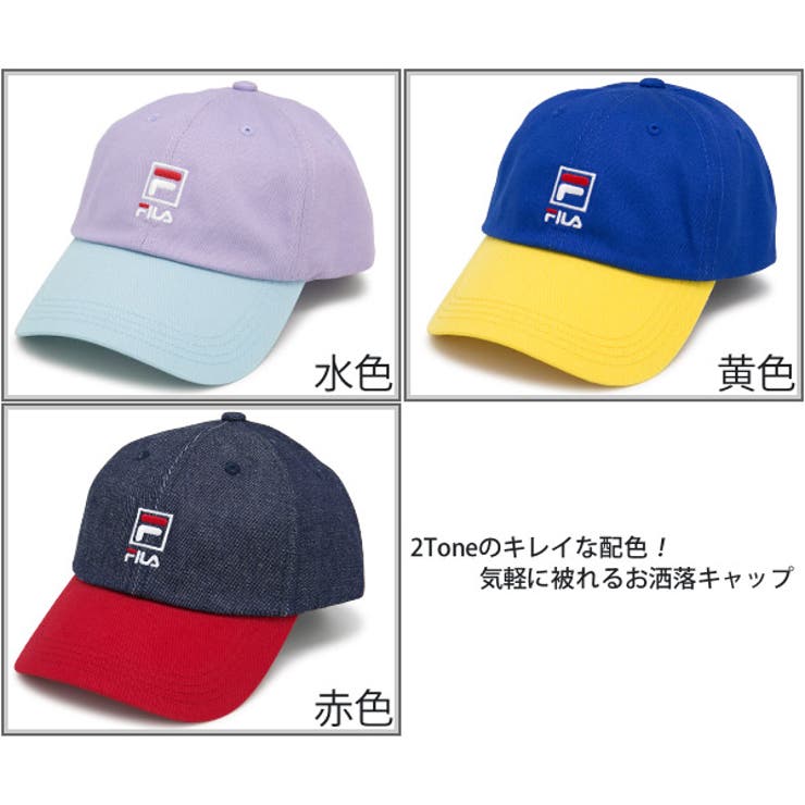 色
