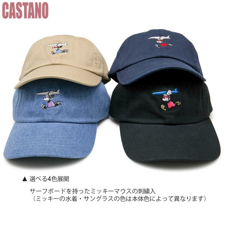 キャップ レディース 帽子[品番：ZCTW0000691]｜帽子屋Zaction