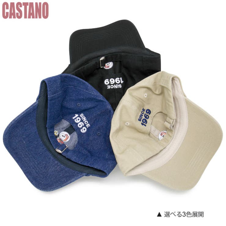 超美品！CAPS THE Sygnet 56 (帽子 キャップス シグネット