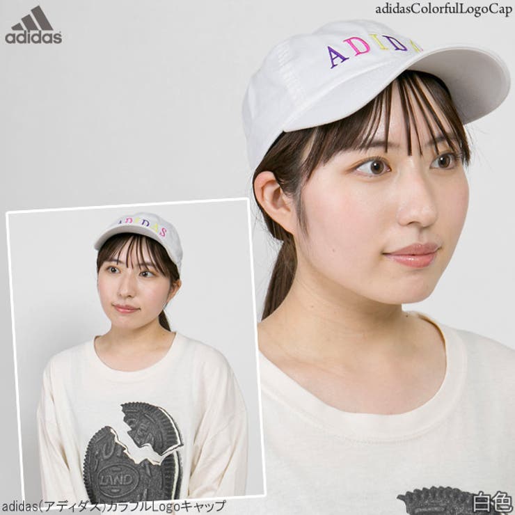 キャップ adidas 帽子