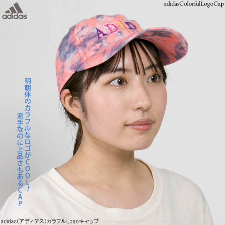 キャップ adidas 帽子 | 帽子屋Zaction -帽子＆ヘアバンド-  | 詳細画像4 