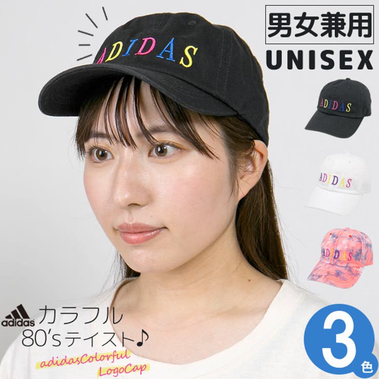 希少 黒入荷！ キャップ adidas -帽子 帽子[品番：ZCTW0009031]｜帽子屋Zaction ジャケット・アウター