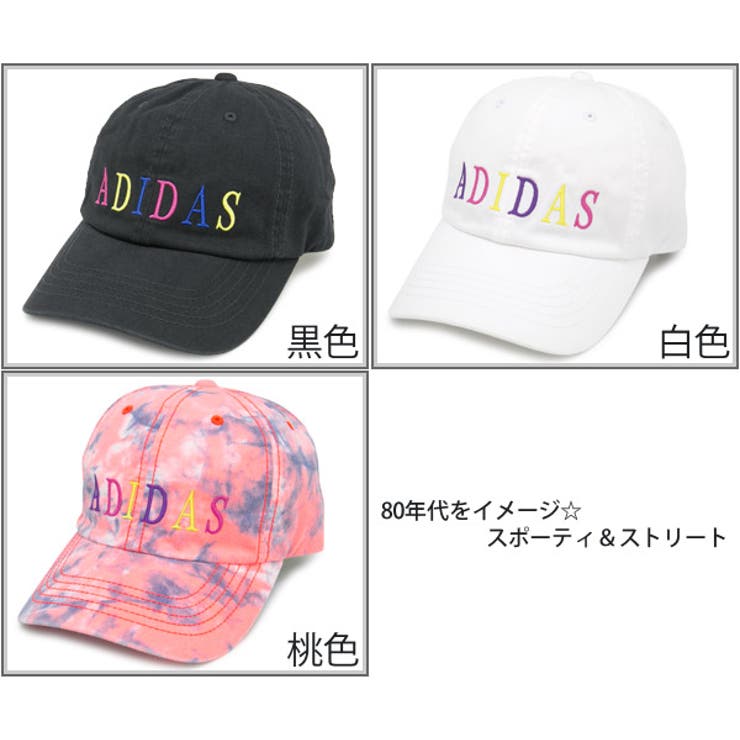 キャップ adidas 帽子 | 帽子屋Zaction -帽子＆ヘアバンド-  | 詳細画像3 