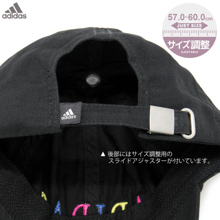 キャップ adidas 帽子[品番：ZCTW0009031]｜帽子屋Zaction -帽子