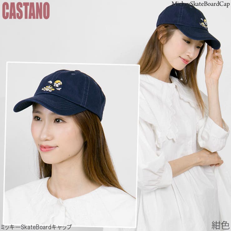 BAD GIRL CONNECTION バックパック⭐︎キャップセット！ OTHER – YZ