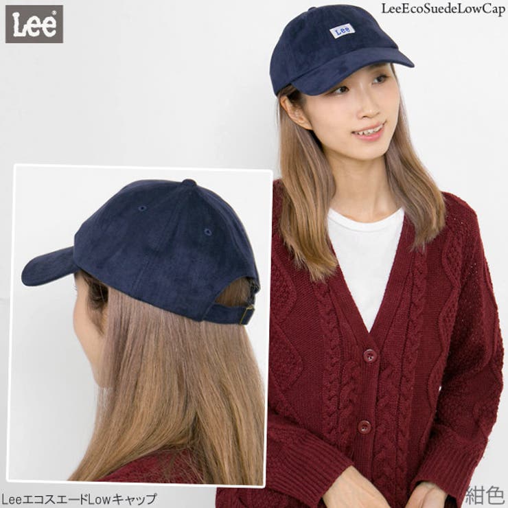 紺色・着用