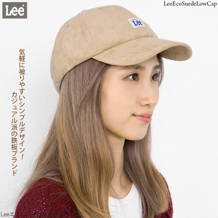 女・着用