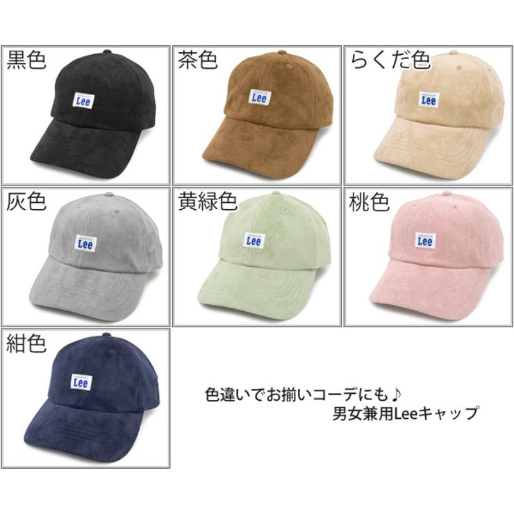色