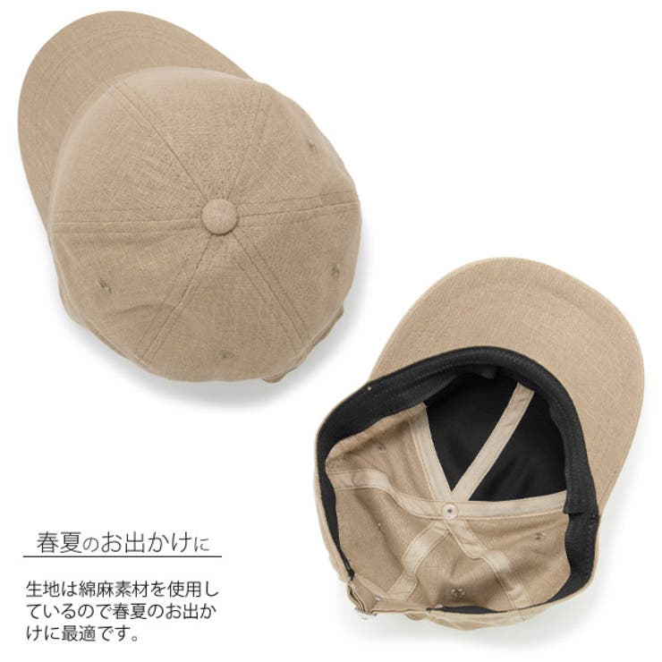 ローキャップ レディース 帽子 | 帽子屋Zaction -帽子＆ヘアバンド-  | 詳細画像11 