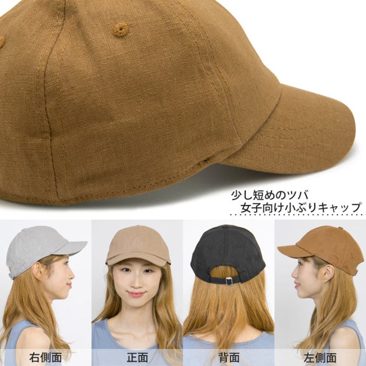 ローキャップ レディース 帽子 | 帽子屋Zaction -帽子＆ヘアバンド-  | 詳細画像2 