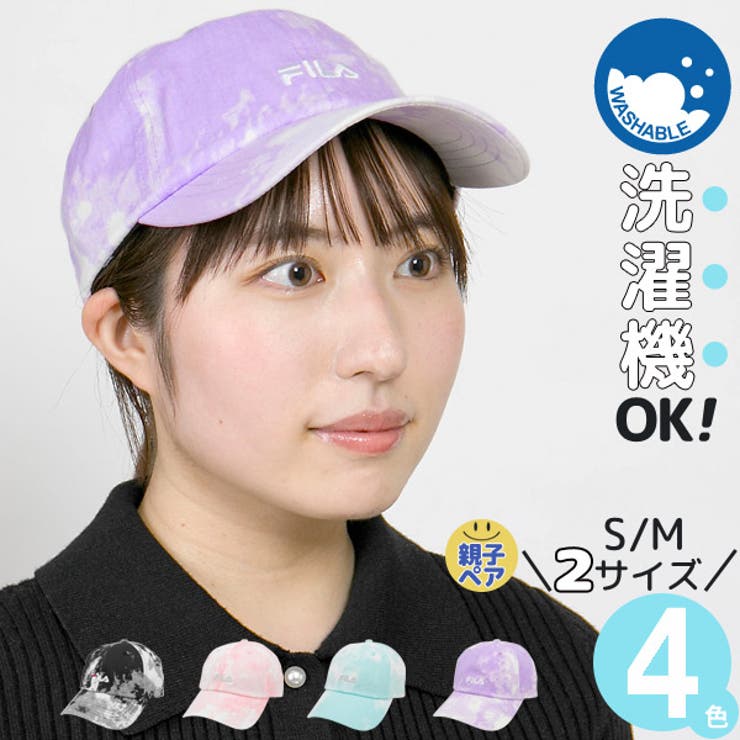 キャップ 春夏 レディース[品番：ZCTW0009036]｜帽子屋Zaction