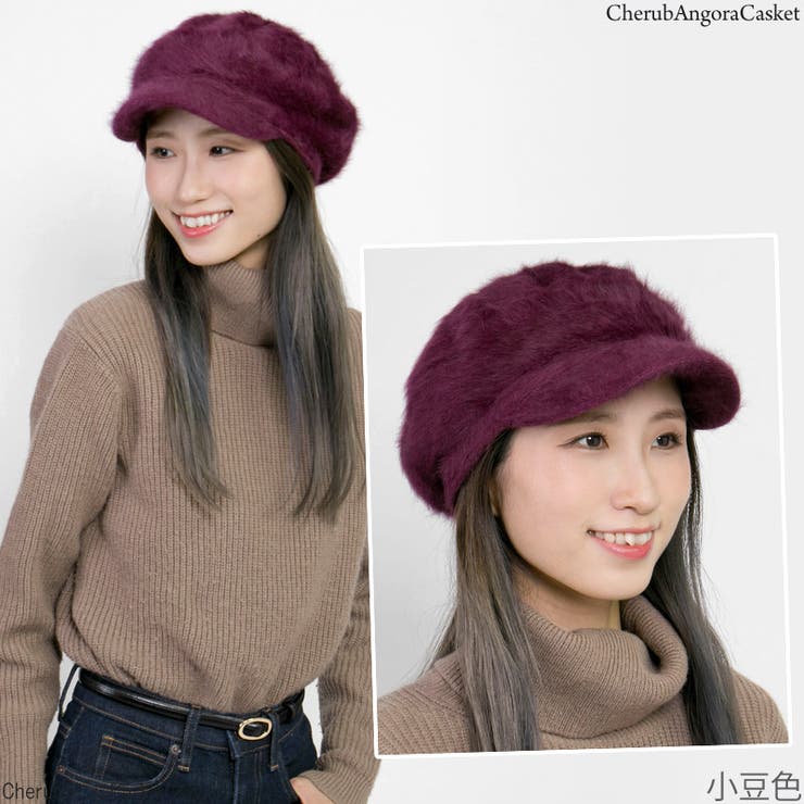 キャスケット レディース つば付き | 帽子屋Zaction -帽子＆ヘアバンド-  | 詳細画像8 