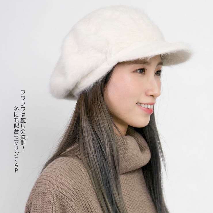 キャスケット レディース つば付き | 帽子屋Zaction -帽子＆ヘアバンド-  | 詳細画像4 