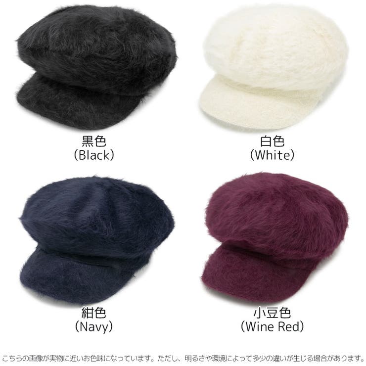 キャスケット レディース つば付き | 帽子屋Zaction -帽子＆ヘアバンド-  | 詳細画像3 