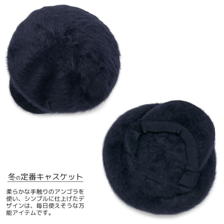 キャスケット レディース つば付き | 帽子屋Zaction -帽子＆ヘアバンド-  | 詳細画像10 