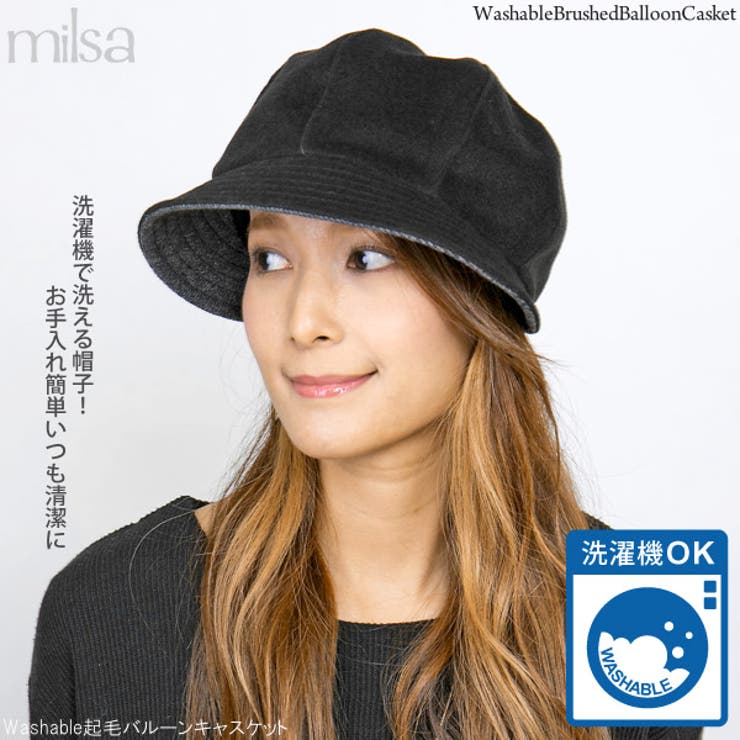 女・着用