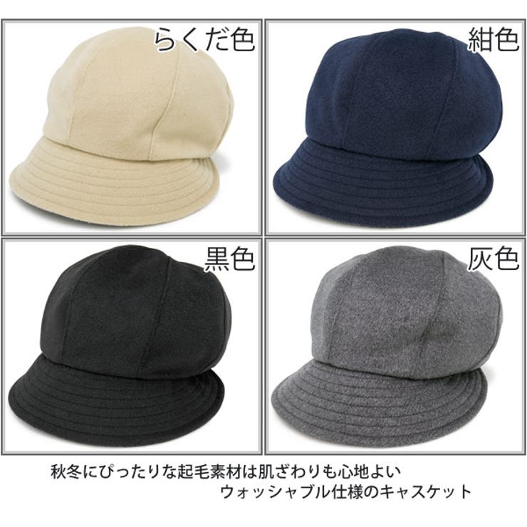 色