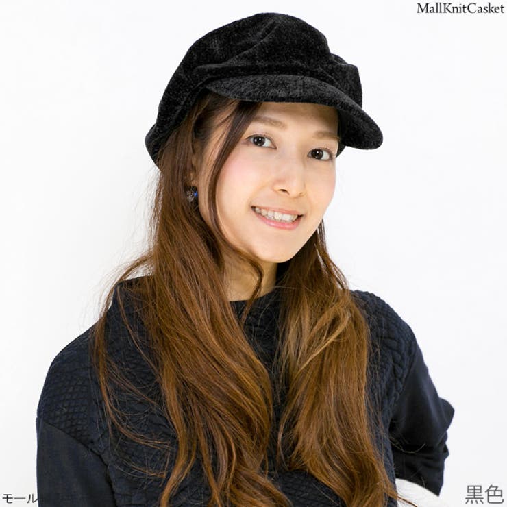 黒色・着用