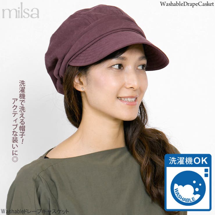 女・着用