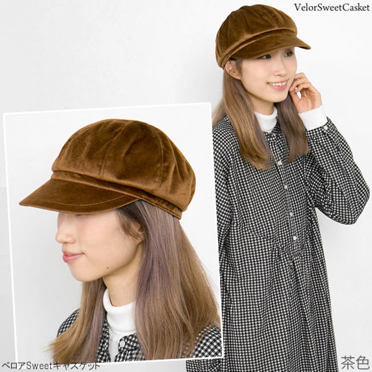 茶色・着用