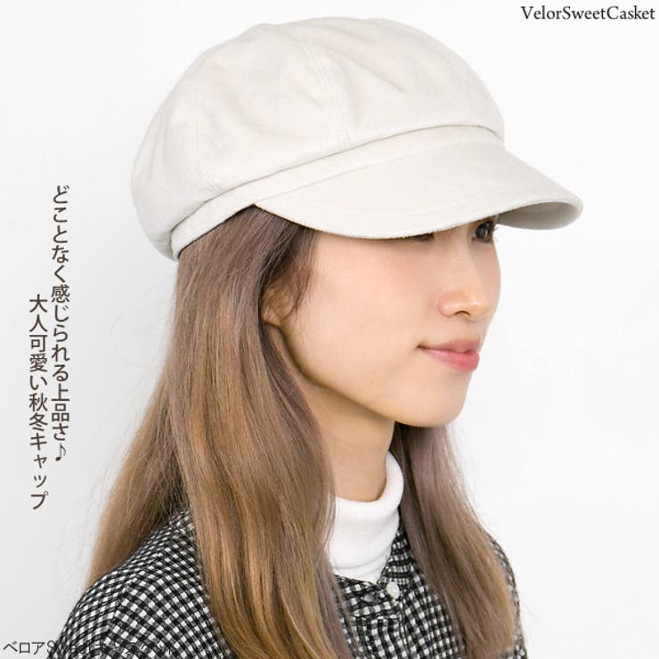 女・着用